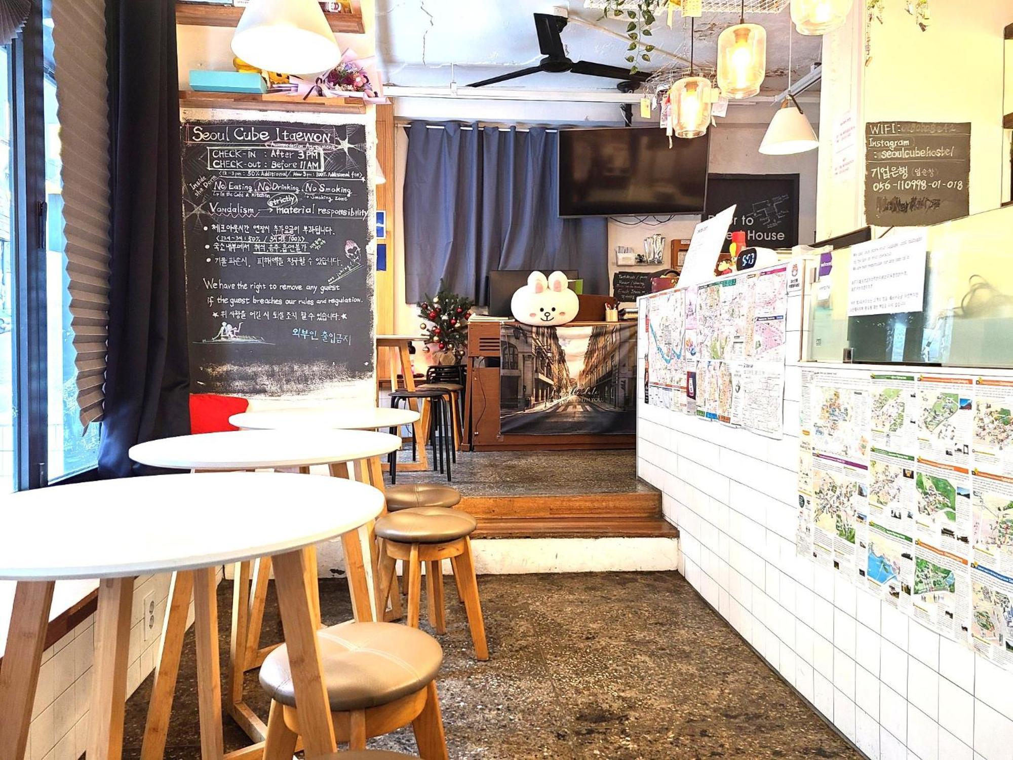 Cube Itaewon